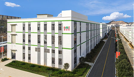 官網(wǎng)全新升級(jí)，功能更強(qiáng)，體驗(yàn)更優(yōu)，敬請(qǐng)期待！