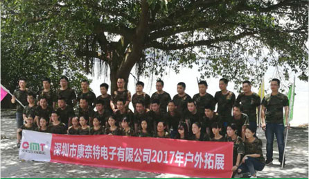 參觀(guān)深圳大鵬東部半島