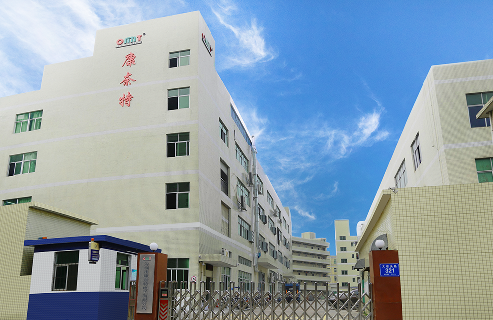 接口產(chǎn)品整體解決方案提供商