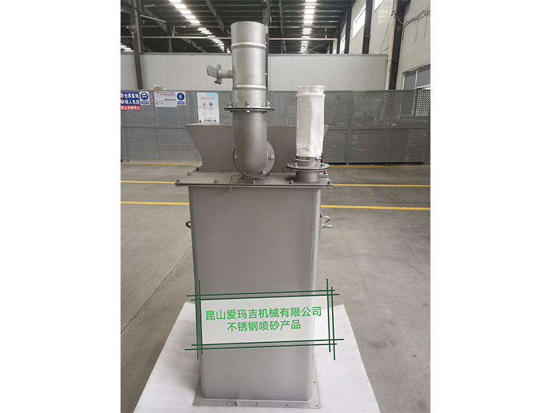 不銹鋼噴砂